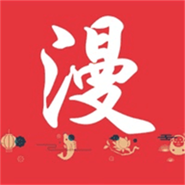 酒店实时直播官网入口