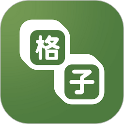 青果教育系统官方网站入口APP应用